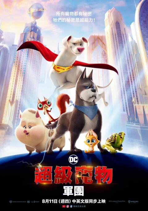 人成午夜免费大片