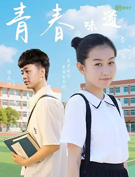 色综合久久五月